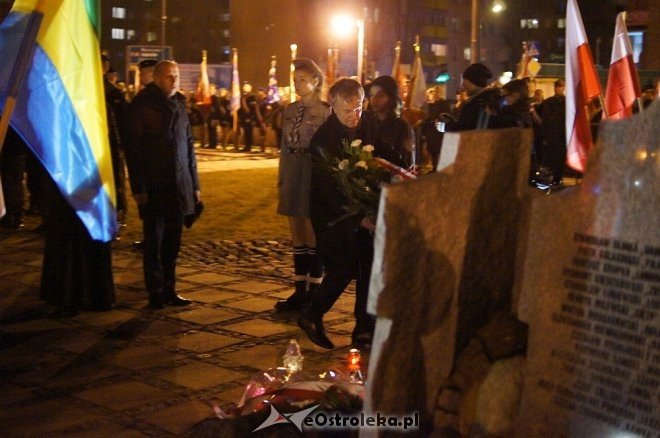 Miejskie obchody Narodowego Dnia Pamięcie Żołnierzy Wyklętych w Ostrołęce [01.03.2017] - zdjęcie #42 - eOstroleka.pl