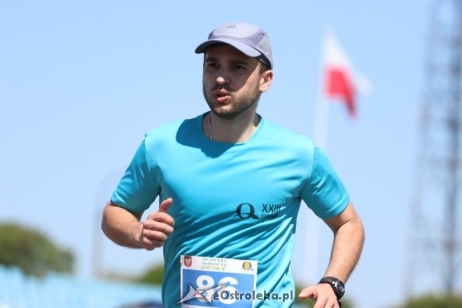 Półmaraton Kurpiowski 2017 [28.05.2017] - zdjęcie #284 - eOstroleka.pl