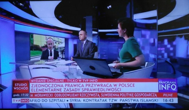 Paski TVP Info (18.07.2017) - zdjęcie #14 - eOstroleka.pl