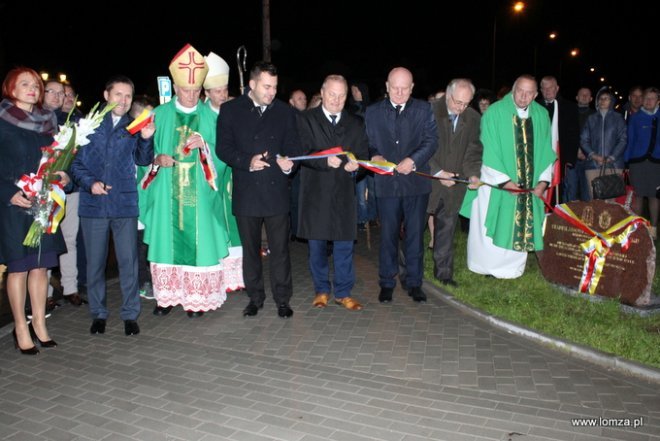 Biskup Stanisław Kosta Łukomski uhonorowany [ZDJĘCIA] - zdjęcie #11 - eOstroleka.pl