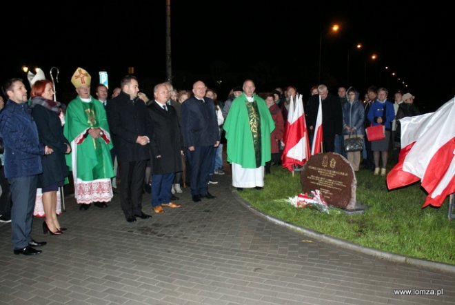 Biskup Stanisław Kosta Łukomski uhonorowany [ZDJĘCIA] - zdjęcie #16 - eOstroleka.pl
