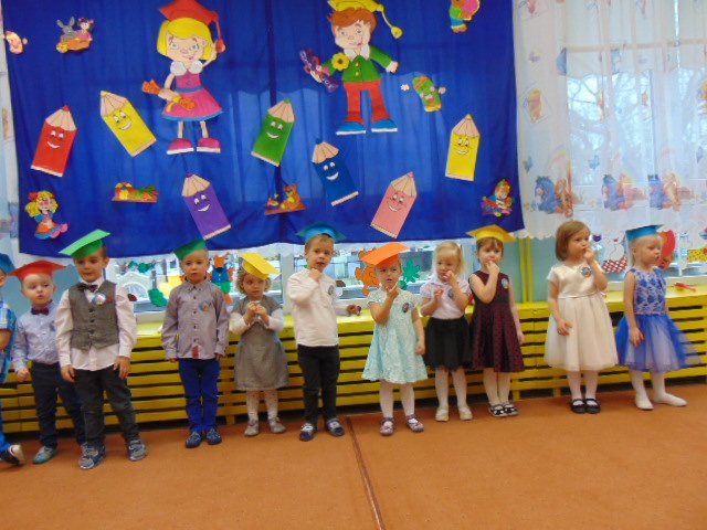 Pasowanie na przedszkolaka w miejskiej „ósemce” [ZDJĘCIA] - zdjęcie #8 - eOstroleka.pl