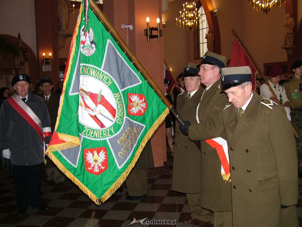 Święto Niepodległości 2004 w Ostrołęce  - zdjęcie #5 - eOstroleka.pl