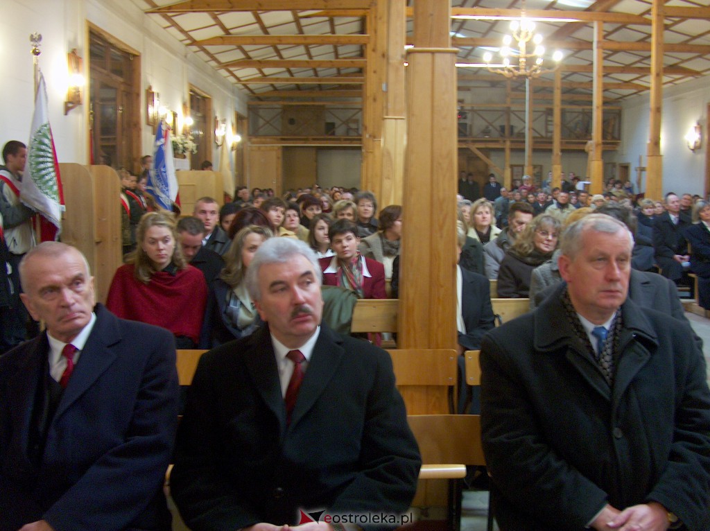Nadanie imienia Unii Europejskiej dla III LO [28.11.2003] - zdjęcie #9 - eOstroleka.pl