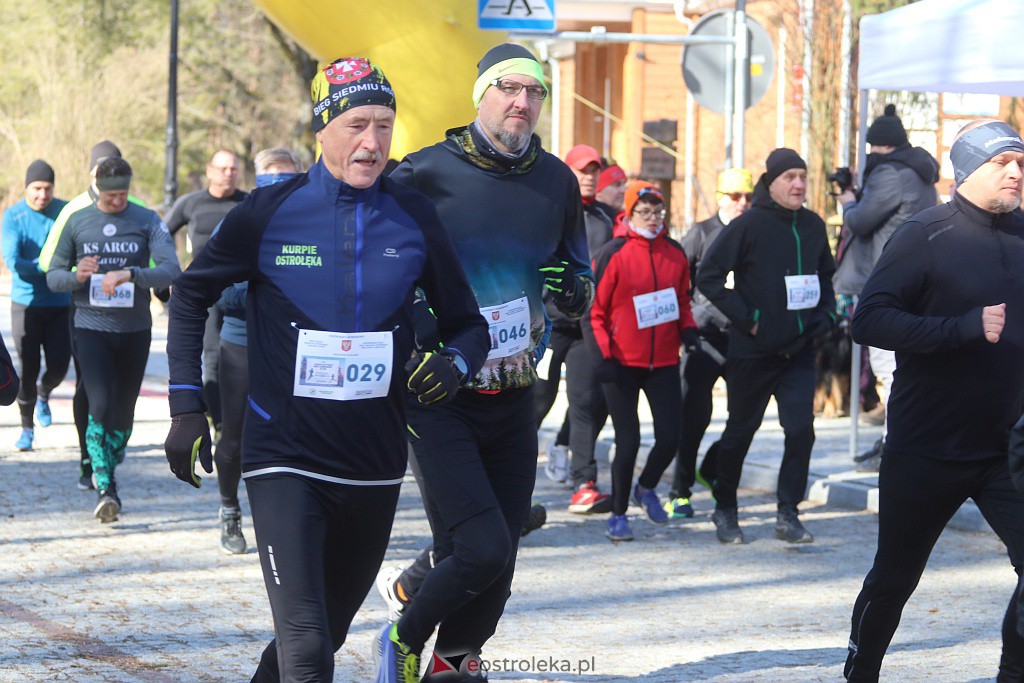 Bieg charytatywny dla Gabrysia [12.03.2022] - zdjęcie #33 - eOstroleka.pl