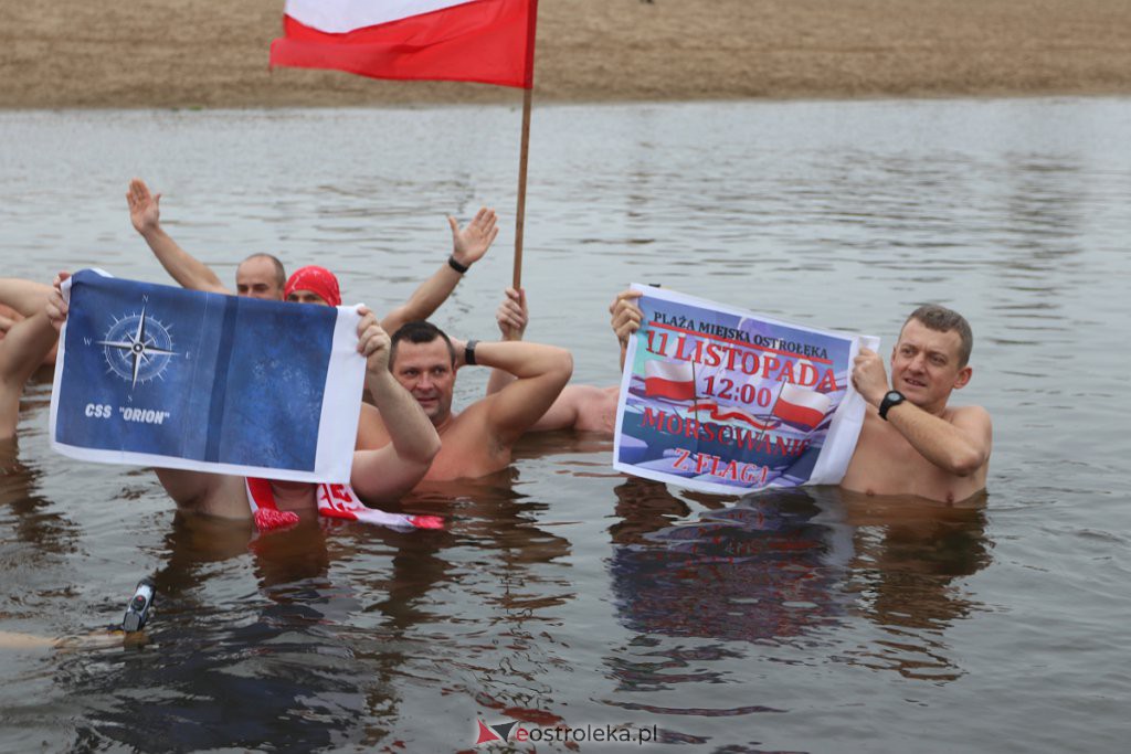 Morsowanie z flagą [11.11.2022] - zdjęcie #20 - eOstroleka.pl