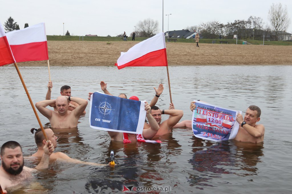 Morsowanie z flagą [11.11.2022] - zdjęcie #21 - eOstroleka.pl