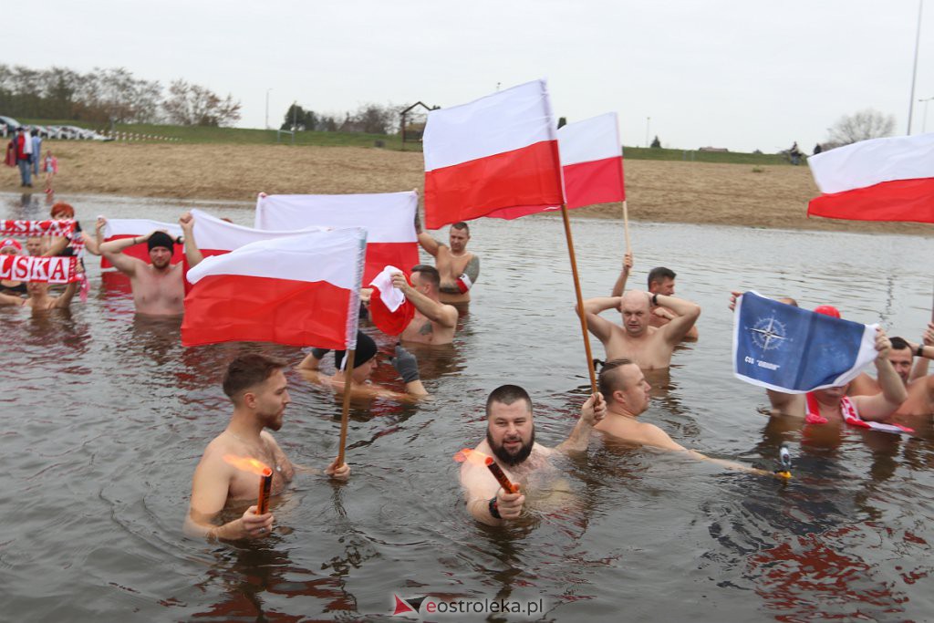 Morsowanie z flagą [11.11.2022] - zdjęcie #22 - eOstroleka.pl