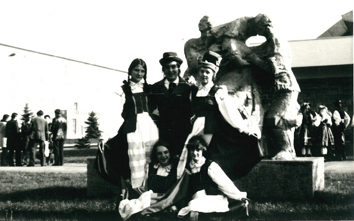 Zespół Pieśni i Tańca Kurpie, lata 60-te XX wieku - zdjęcie #1 - eOstroleka.pl