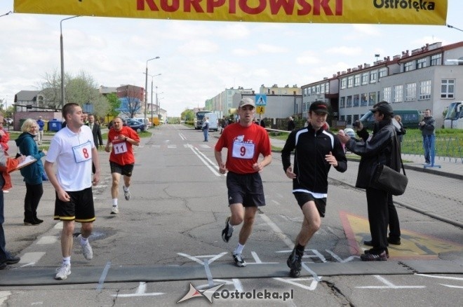 XVII Międzynarodowy Półmaraton Kurpiowski (08.05.2011) - zdjęcie #3 - eOstroleka.pl