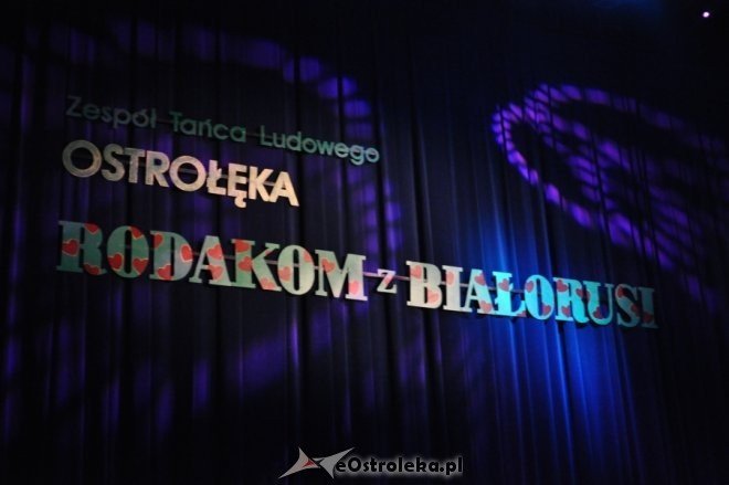 Koncert Rodakom z Białorusi w OCK [12.II.2012] - zdjęcie #5 - eOstroleka.pl
