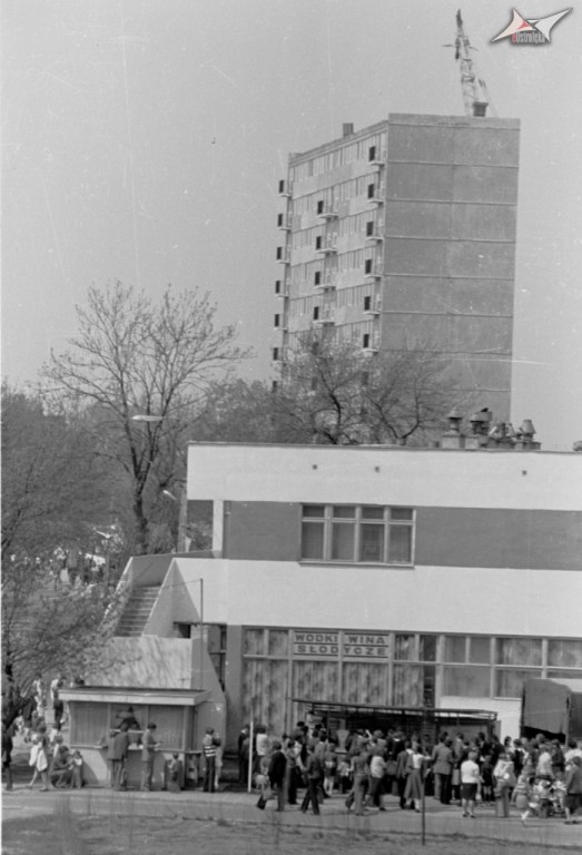 Pochódy 1 majowe 1958 - 1980 - zdjęcie #131 - eOstroleka.pl