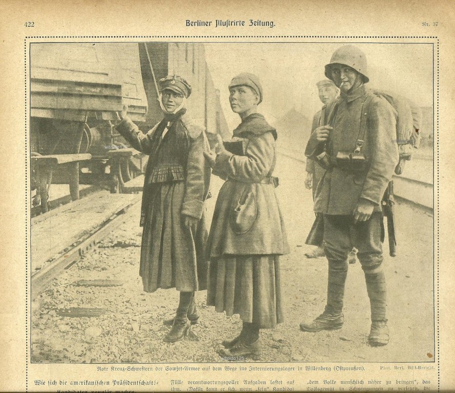 Kolej w Ostrołęce i okolicach (lata 1914 - 1945) - zdjęcie #12 - eOstroleka.pl
