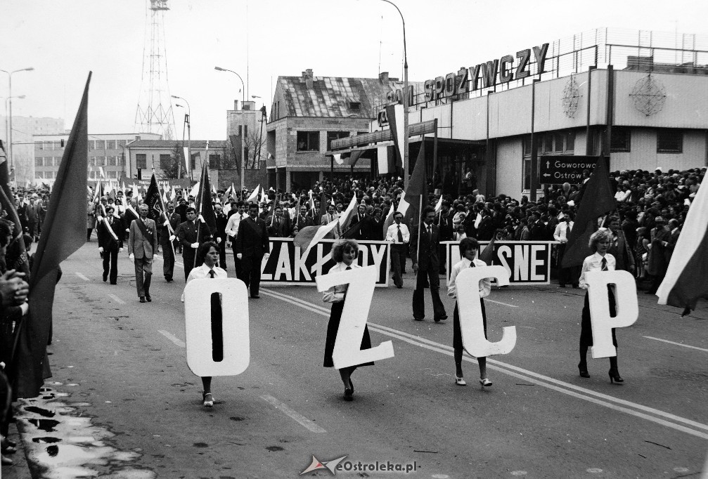 50 lat przemysł papierniczego w Ostrołęce  - zdjęcie #120 - eOstroleka.pl