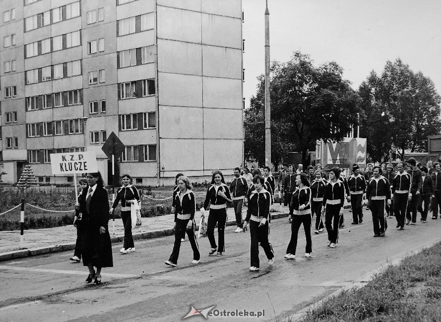 50 lat przemysł papierniczego w Ostrołęce  - zdjęcie #177 - eOstroleka.pl