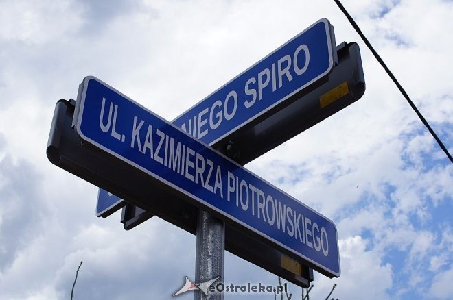 Odbiór ulic Spiro i Piotrowskiego na osiedlu Łazek [15.07.2014] - zdjęcie #4 - eOstroleka.pl