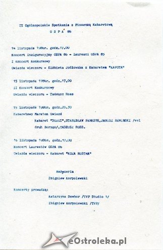Zobacz archiwalne zdjęcia z II edycji OSPY z 1986 roku [25.10.2014] - zdjęcie #6 - eOstroleka.pl