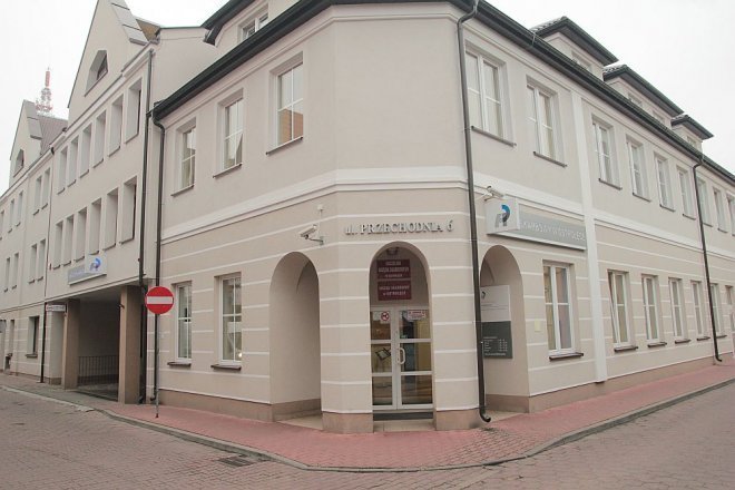 Kolejny alarm bombowy w ostrołęckiej „skarbówce”, prokuraturze i Urzędzie Celnym [13.11.2014] - zdjęcie #1 - eOstroleka.pl