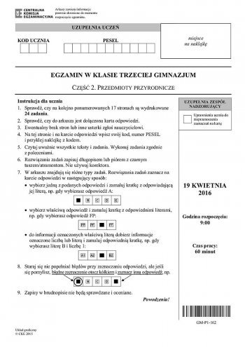 Egzamin gimnazjalny 2016: Przedmioty przyrodnicze [ARKUSZE EGZAMINACYJNE] - zdjęcie #1 - eOstroleka.pl