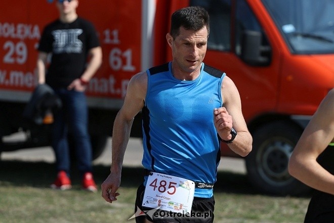Cross Szalonego Kurpsia [02.04.2017] - zdjęcie #133 - eOstroleka.pl