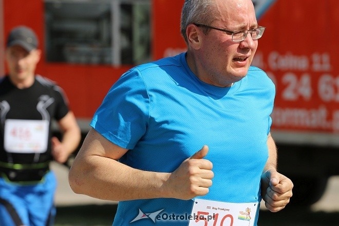 Cross Szalonego Kurpsia [02.04.2017] - zdjęcie #104 - eOstroleka.pl