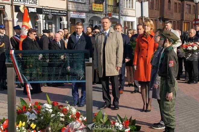Miejskie obchody 7. rocznicy katastrofy pod Smoleńskiem [10.04.2017] - zdjęcie #53 - eOstroleka.pl