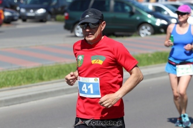Półmaraton Kurpiowski 2017 [28.05.2017] - zdjęcie #110 - eOstroleka.pl