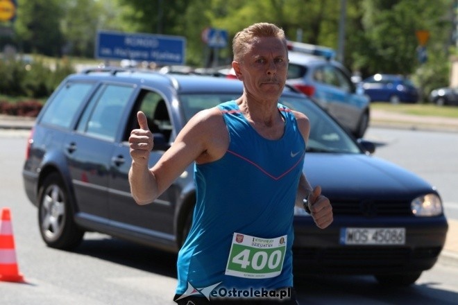 Półmaraton Kurpiowski 2017 [28.05.2017] - zdjęcie #126 - eOstroleka.pl