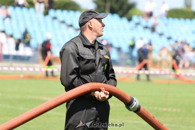 Zawody pożarnicze OSP [11.06.2017] - zdjęcie #69 - eOstroleka.pl