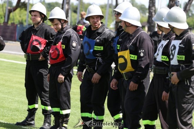 Zawody pożarnicze OSP [11.06.2017] - zdjęcie #54 - eOstroleka.pl