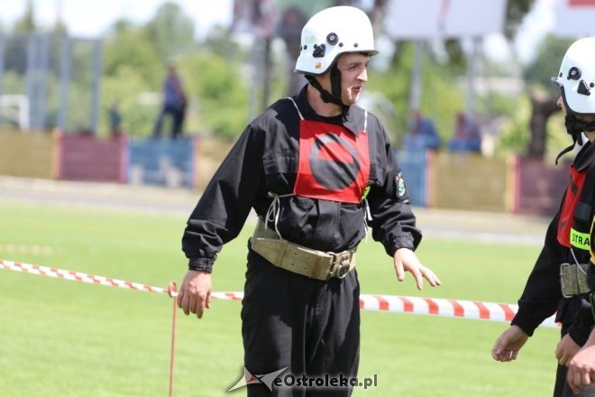 Zawody pożarnicze OSP [11.06.2017] - zdjęcie #44 - eOstroleka.pl