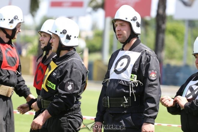 Zawody pożarnicze OSP [11.06.2017] - zdjęcie #43 - eOstroleka.pl