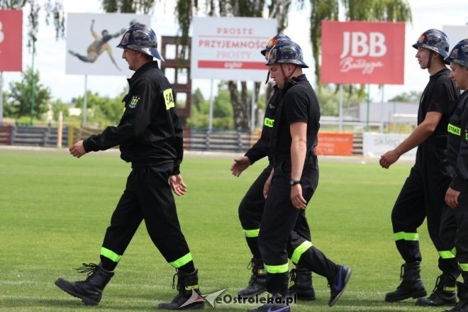 Zawody pożarnicze OSP [11.06.2017] - zdjęcie #21 - eOstroleka.pl