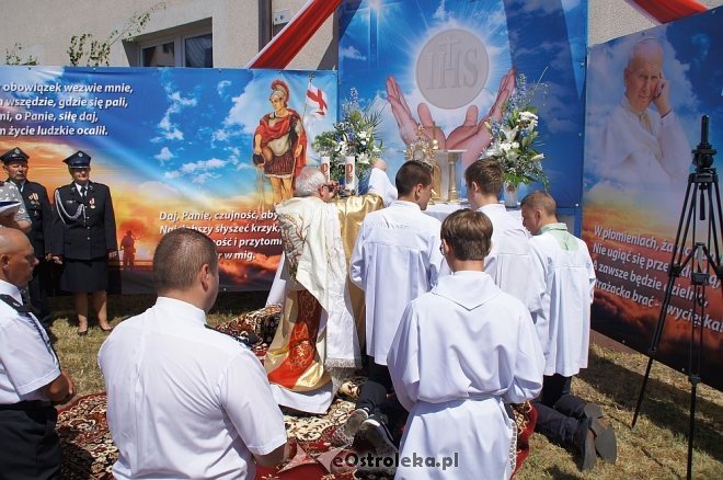 Procesja Bożego Ciała w sanktuarium pw. św. Antoniego Padewskiego w Ostrołęce [15.06.2017] - zdjęcie #167 - eOstroleka.pl