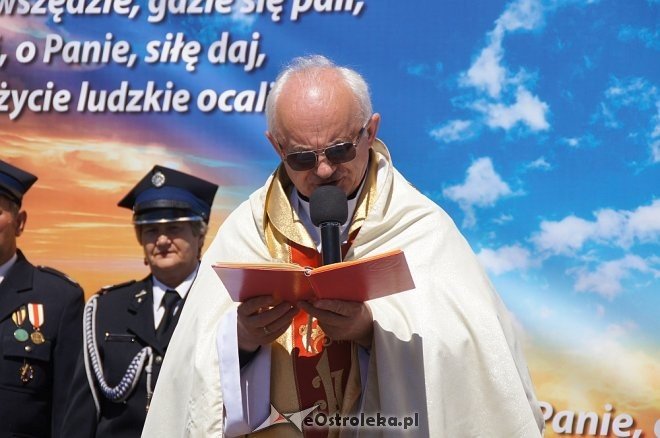 Procesja Bożego Ciała w sanktuarium pw. św. Antoniego Padewskiego w Ostrołęce [15.06.2017] - zdjęcie #138 - eOstroleka.pl