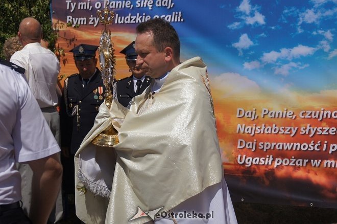 Procesja Bożego Ciała w sanktuarium pw. św. Antoniego Padewskiego w Ostrołęce [15.06.2017] - zdjęcie #104 - eOstroleka.pl