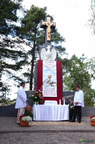 Procesja Bożego Ciała w Kadzidle [15.06.2017] - zdjęcie #72 - eOstroleka.pl