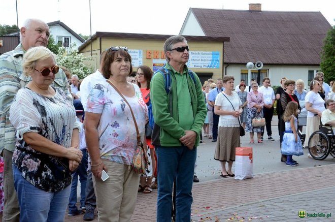 Procesja Bożego Ciała w Kadzidle [15.06.2017] - zdjęcie #59 - eOstroleka.pl