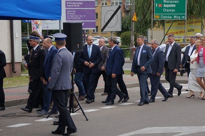 Święto Policji w Ostrołęce [21.07.2017] - zdjęcie #19 - eOstroleka.pl