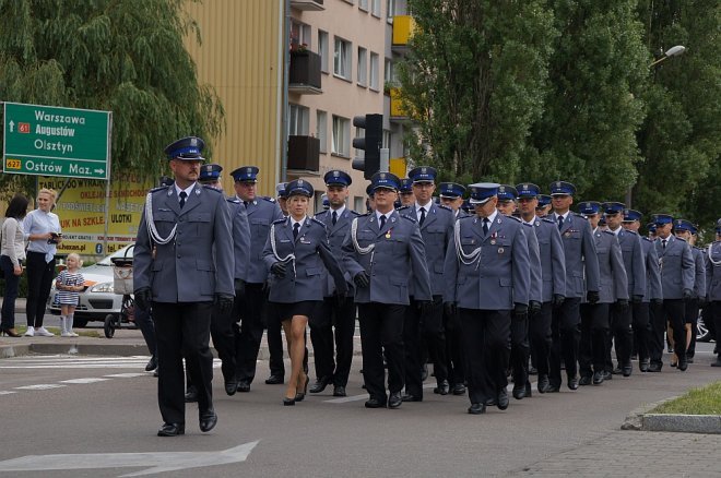 Święto Policji w Ostrołęce [21.07.2017] - zdjęcie #25 - eOstroleka.pl