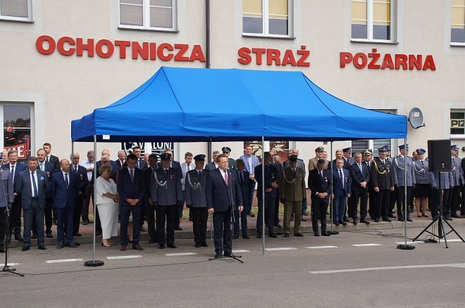 Święto Policji w Ostrołęce [21.07.2017] - zdjęcie #80 - eOstroleka.pl
