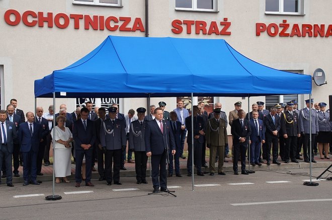 Święto Policji w Ostrołęce [21.07.2017] - zdjęcie #79 - eOstroleka.pl