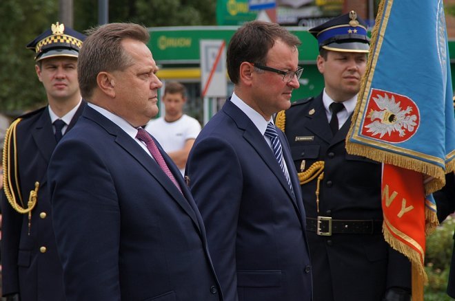 Święto Policji w Ostrołęce [21.07.2017] - zdjęcie #56 - eOstroleka.pl
