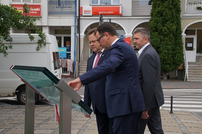 Święto Policji w Ostrołęce [21.07.2017] - zdjęcie #5 - eOstroleka.pl