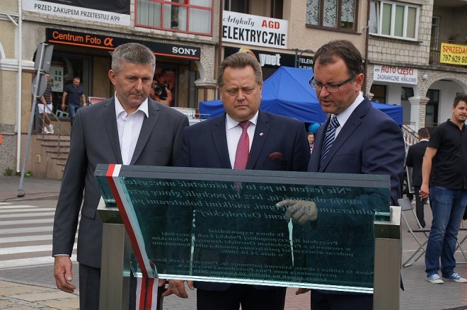 Święto Policji w Ostrołęce [21.07.2017] - zdjęcie #4 - eOstroleka.pl