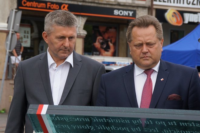Święto Policji w Ostrołęce [21.07.2017] - zdjęcie #3 - eOstroleka.pl