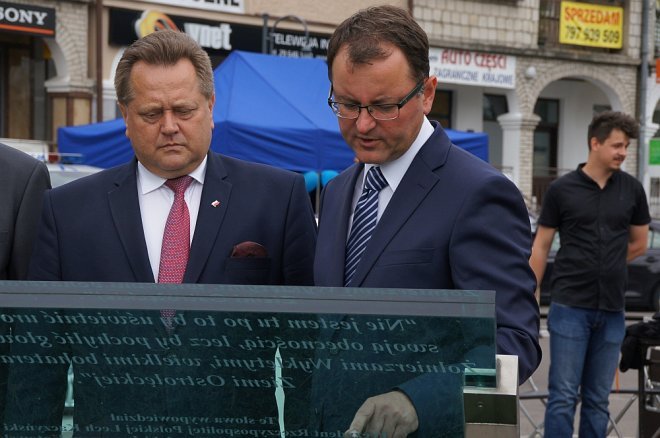 Święto Policji w Ostrołęce [21.07.2017] - zdjęcie #2 - eOstroleka.pl