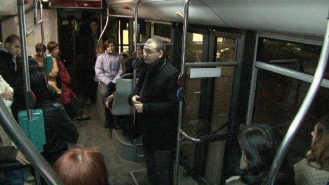 Bądź Bezpieczna III - zajęcia w autobusie (03.03.2010) - zdjęcie #4 - eOstroleka.pl