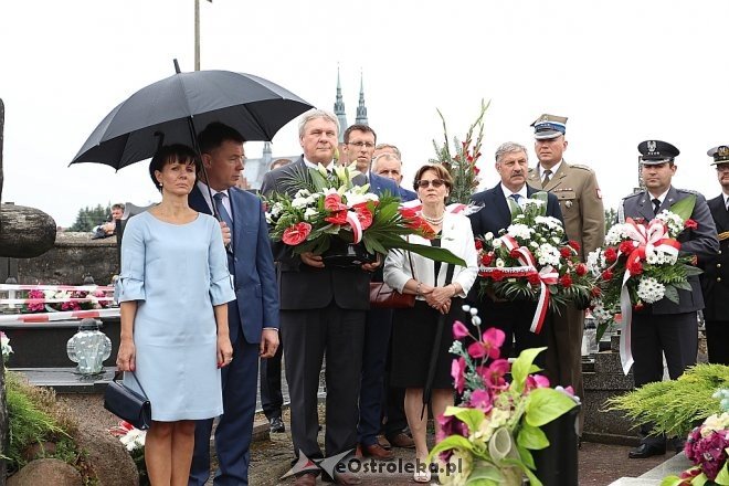 Uroczystości patriotyczne w Rzekuniu [20.08.2017] - zdjęcie #57 - eOstroleka.pl