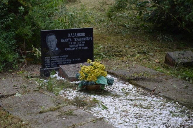 Cmentarz w Wojciechowicach - zdjęcie #1 - eOstroleka.pl